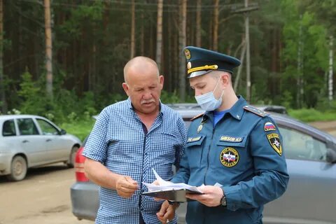 Зарплата инспектора