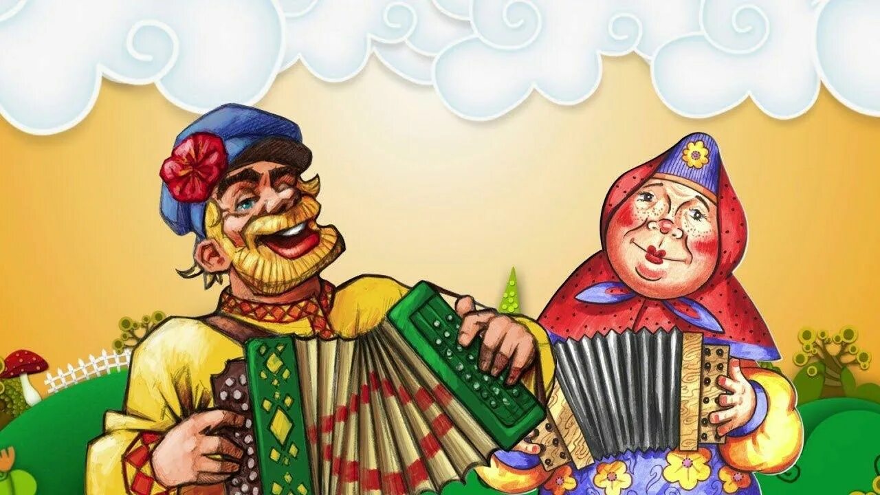 Баян русский народный инструмент. Песня гармонь весело и звонко. Гармонист валерий семин. Русский фольклор частушки. Песня гармонь весело и звонко.