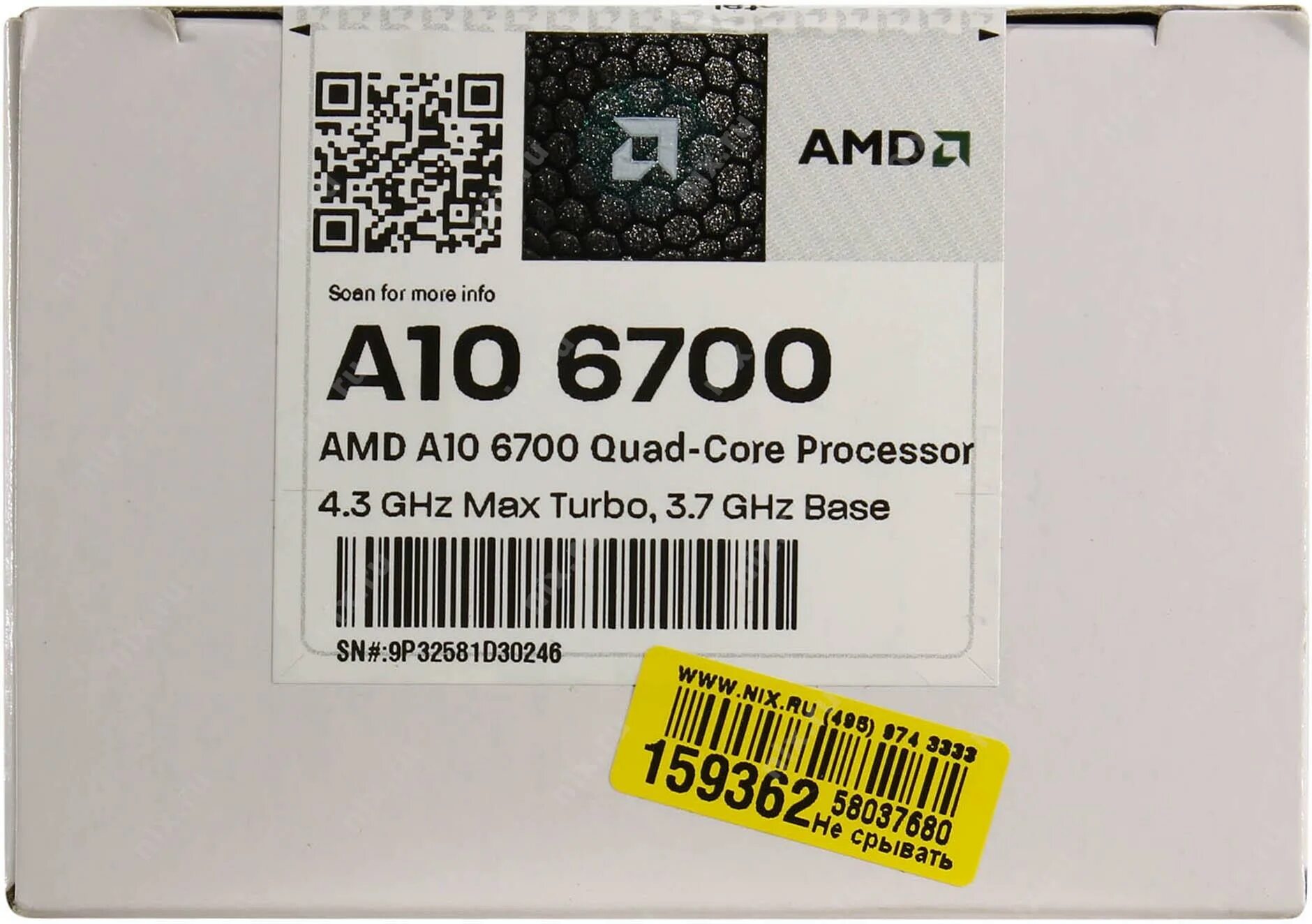 Amd a10 6700 apu. Процессор amd a10 6700 apu. amd a10-6700 apu with radeon(tm). a10 6700 cpu-z. a10-6700 amd radeon 8570.