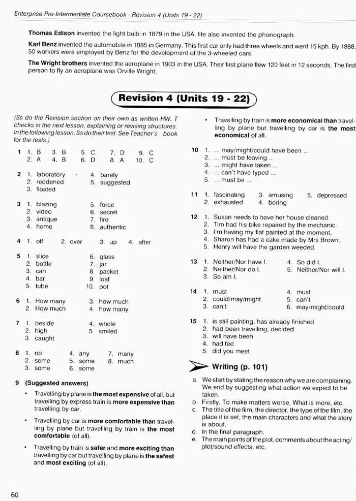 Workbook Enterprise 4 Intermediate ответы. Workbook Enterprise 3 гдз. Enterprise 3 Coursebook ответы. Enterprise 3 Coursebook ответы к учебнику. Revision unit 2