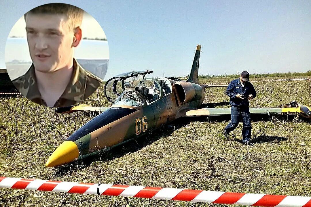 Л-39 КВВАУЛ. Л 39 пилот. Сбили самолет сегодня в краснодарском крае