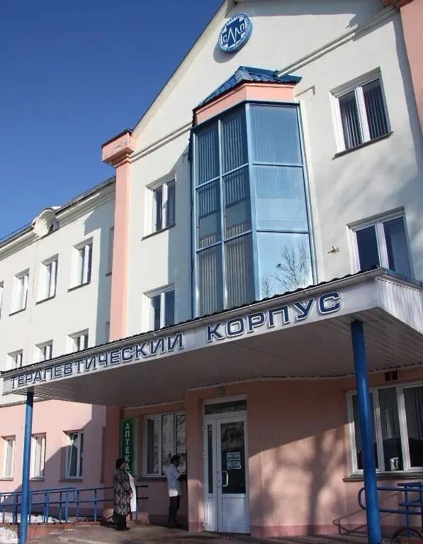 Тари бобруйск. Бобруйск больница. Больница им морзона. Бобруйская 2 волгоград. Хирургический корпус бсмп.