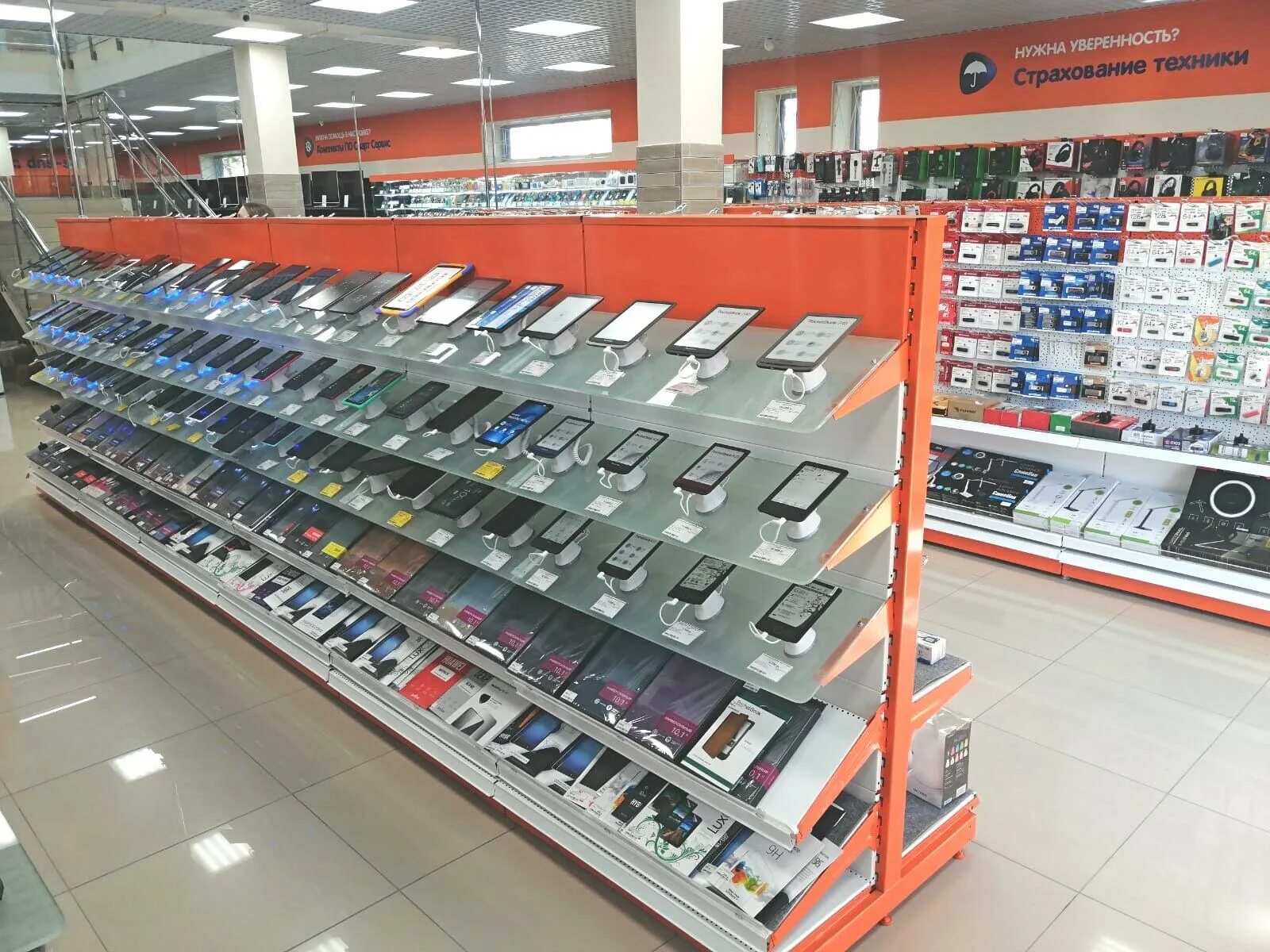 Днс строителей волгодонск. Днс работа волгодонск. Dns волгодонск. Днс волгодонск ленина 109. Днс работа волгодонск.