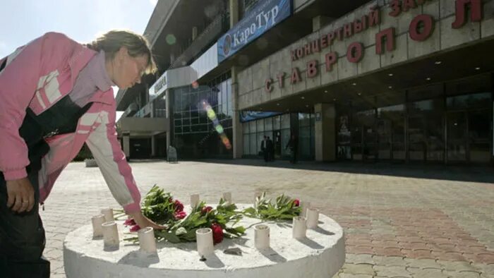 26 Мая теракт Ставрополь. Теракт в ставрополе 2010