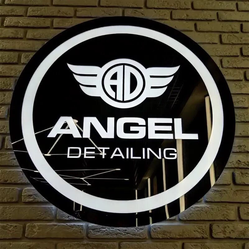Детейлинг студия. Angel detailing. Детейлинг визуал. Керамика машина реклама. Детейлинг питер.