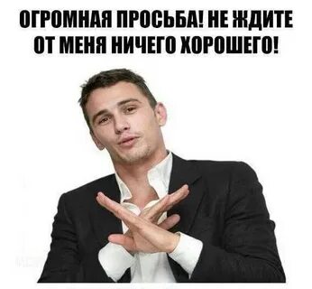 Вызови мне 1