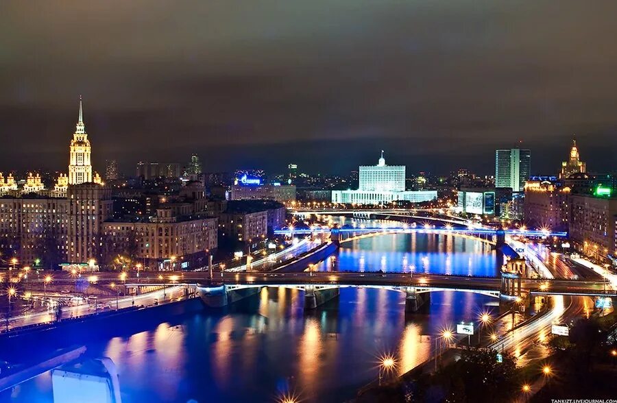 Москве и области а также. Москва. Ночная Москва. Большой город Москва. Красота ночной Москвы.