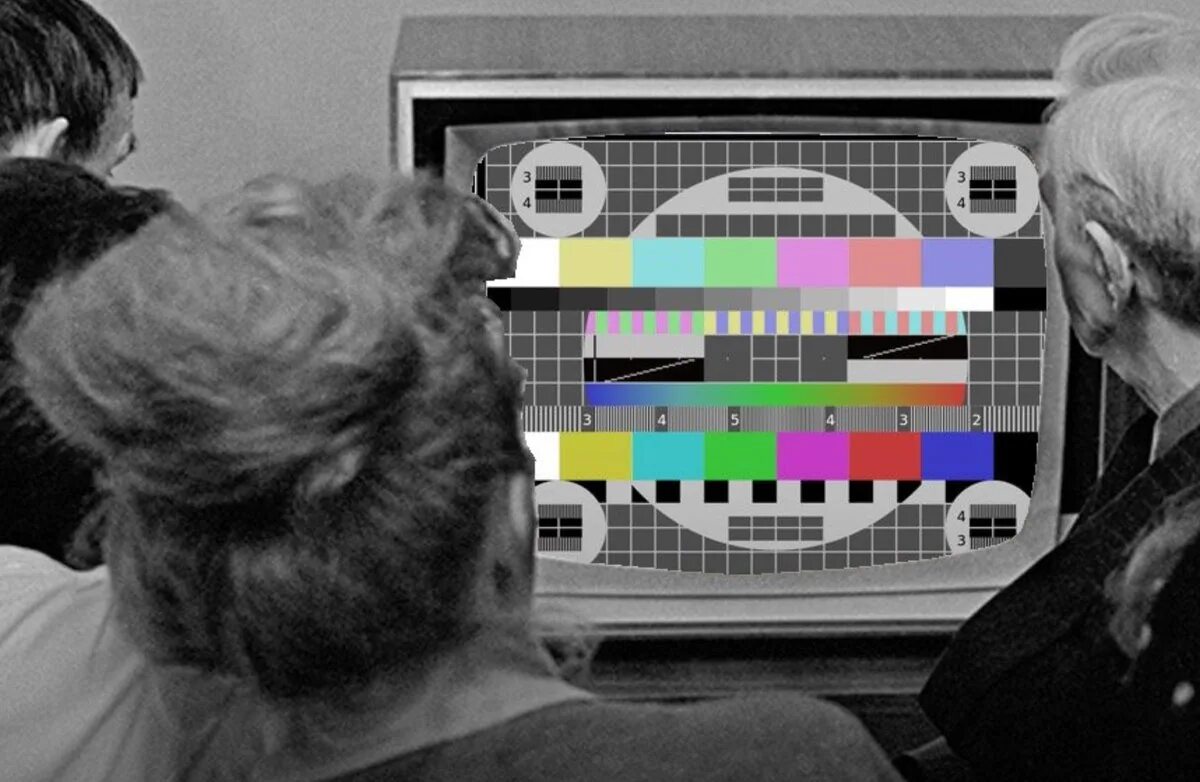 Телевидение. Цветное Телевидение. Тепловидение. История развития телевидения.