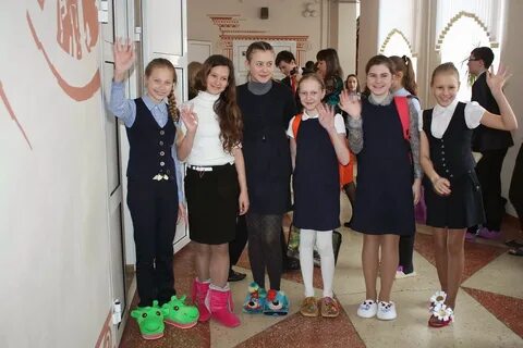 День тапков