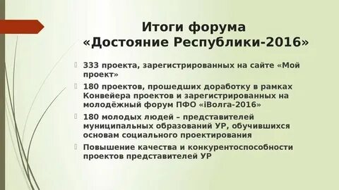 Общественное достояние через сколько лет