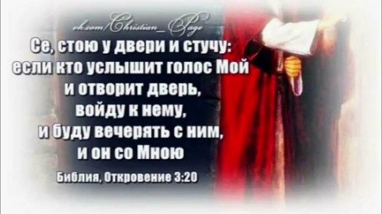 Девушка у двери. Пара у двери. Пара в коридоре. Задержавшись у дверей сестра сказала что. Задержавшись у дверей сестра сказала что.