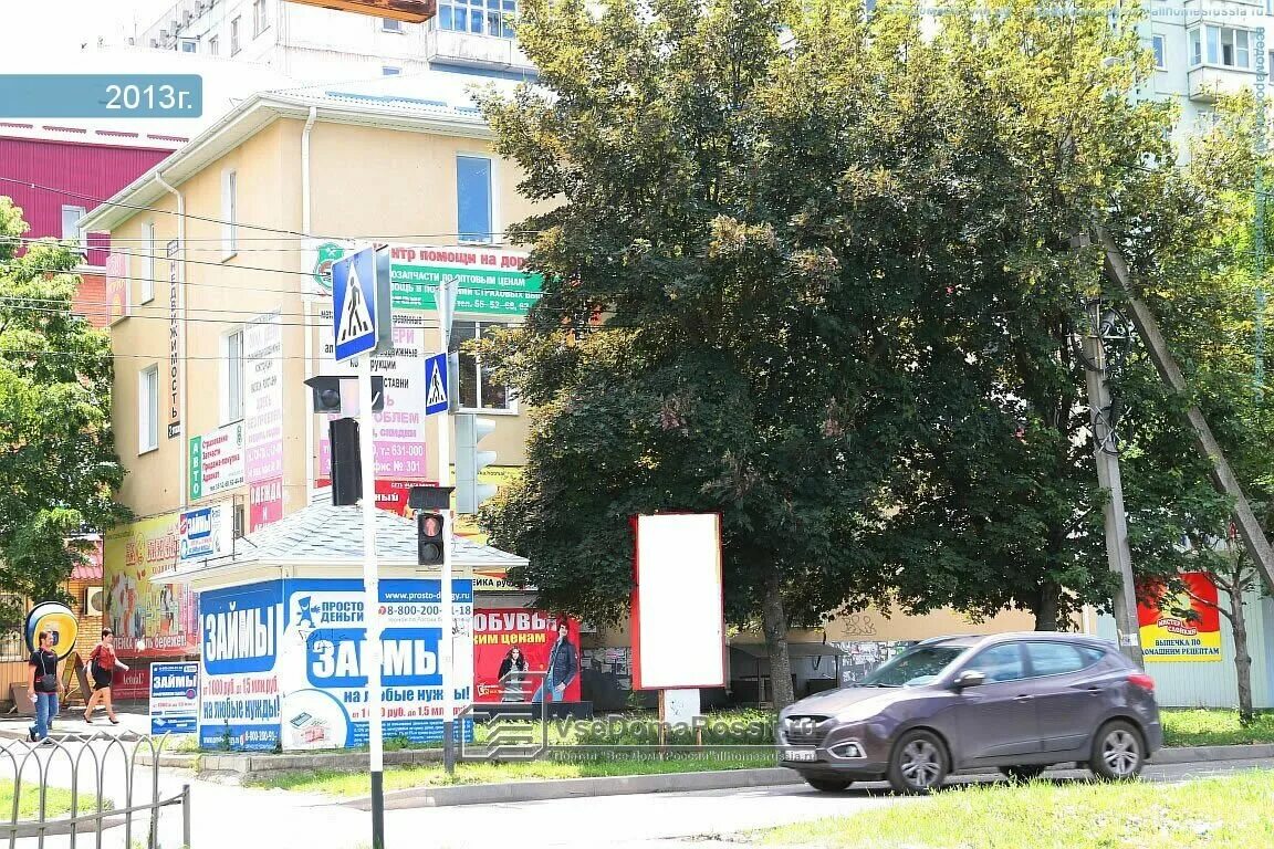 50 лет влксм 35 в ставрополь. ставрополь, ул. 50 лет влксм 35/2 ставрополь. ставрополь улица 50 лет влксм 35/5. ул 50 лет влксм 35/2 ставрополь.