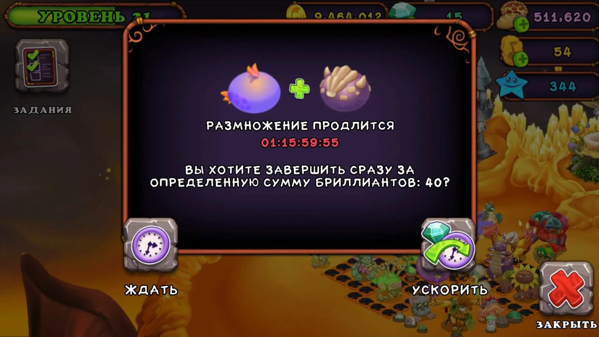 рост численности амурского тигра. статистика вымирающих видов животных. амурский тигр вес свыше 400 кг. как вывести редкого. эпик ракотакт.