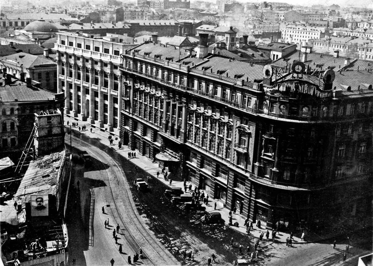 Националь гостиница Москва 1930. Гостиница Националь и Моховая. 30 Годы Москва Националь гостиница. Охотный ряд гостиница Националь. Строительство улиц в москве