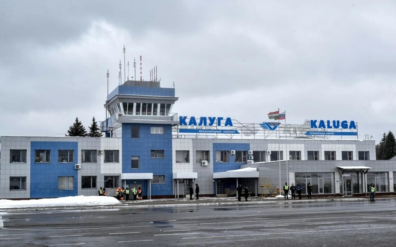 Международный аэропорт «калуга» им. Аэропорт калуга фото. Аэропорт калуга фото внутри. Аэропорт калуга - питер. Аэропорт калуга внутри.