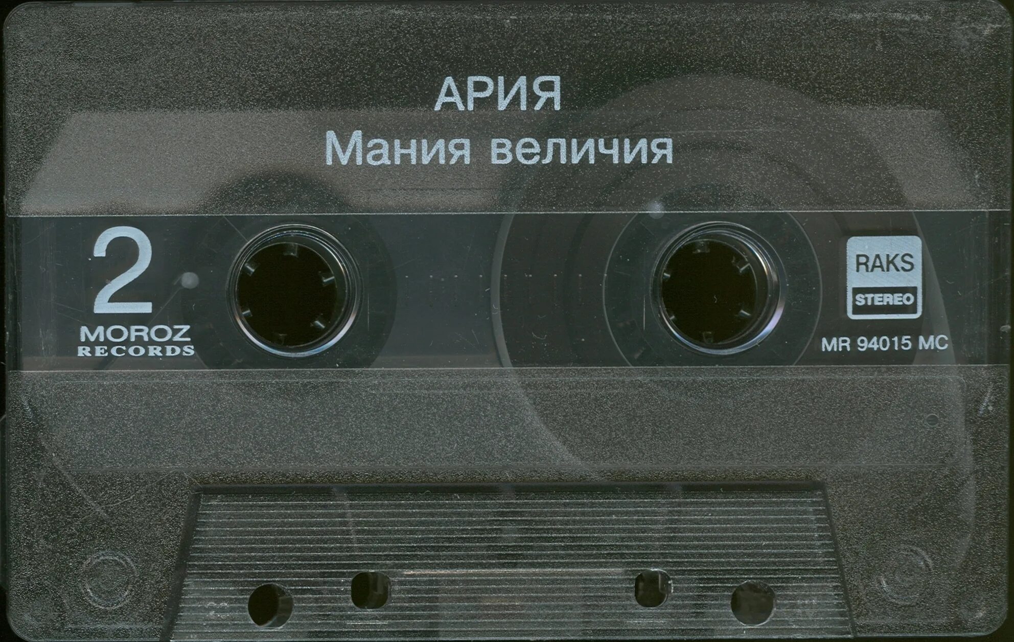 Величие в музыке. Я восхищен господь твоим величием. Песни величие. Я восхищен господь твоим величием. Песни величие.