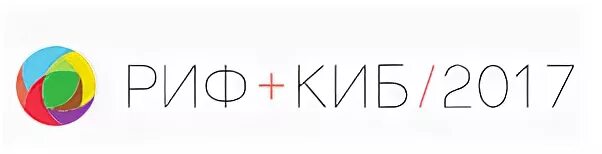 Направление киб