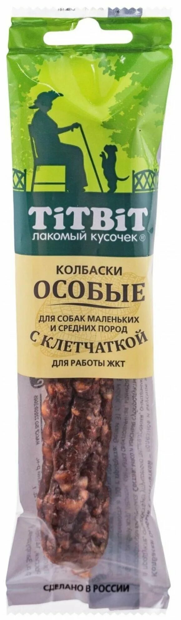 Naturvet. клетчатка для собак. лакомства для собак. клетчатка для собак добавка. клетчатка для кошек добавка.