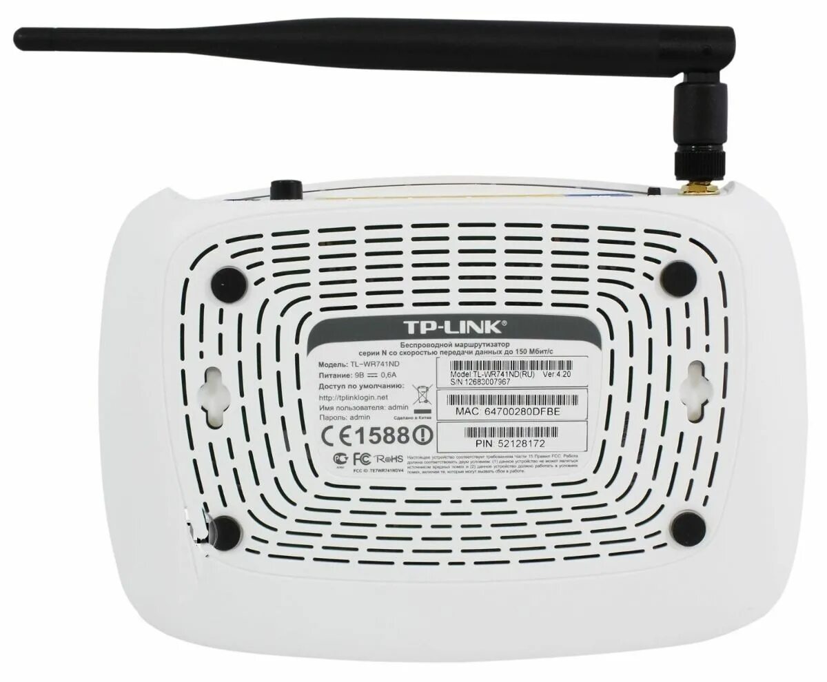 Роутер tp link tl wr740n. Tp link tl wr740n. tp-link tl-wr741. wi-fi роутер tp-link tl-wr841n.