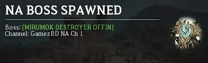 шанс спавна боссов