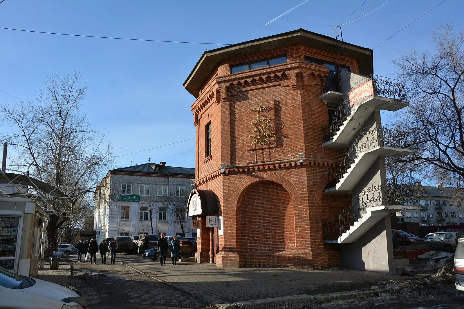 Улицы 1а хабаровск. Московская 2а Хабаровск. Фрунзе 47 Хабаровск. Московская, 2а водонапорная башня. Московская улица Хабаровск.