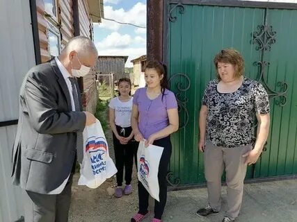 Погода яраткулово