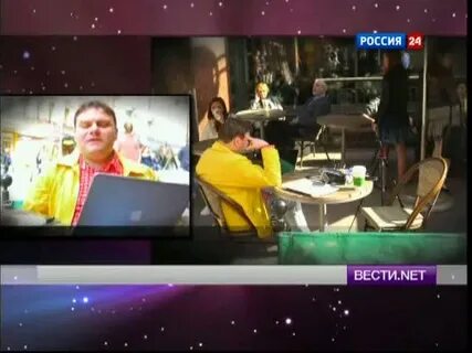Последний net
