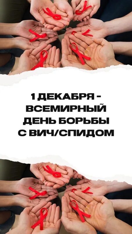 Праздник наслаждений. Праздник наслаждений