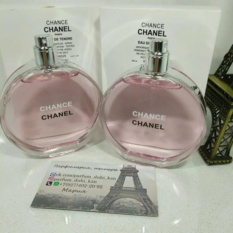 Chanel chance Eau tendre Tester. Шанель tendre тестер. Тестер Chanel chance Eau tendre. Тестер духи chance Chanel арабские. Подлинность шанель