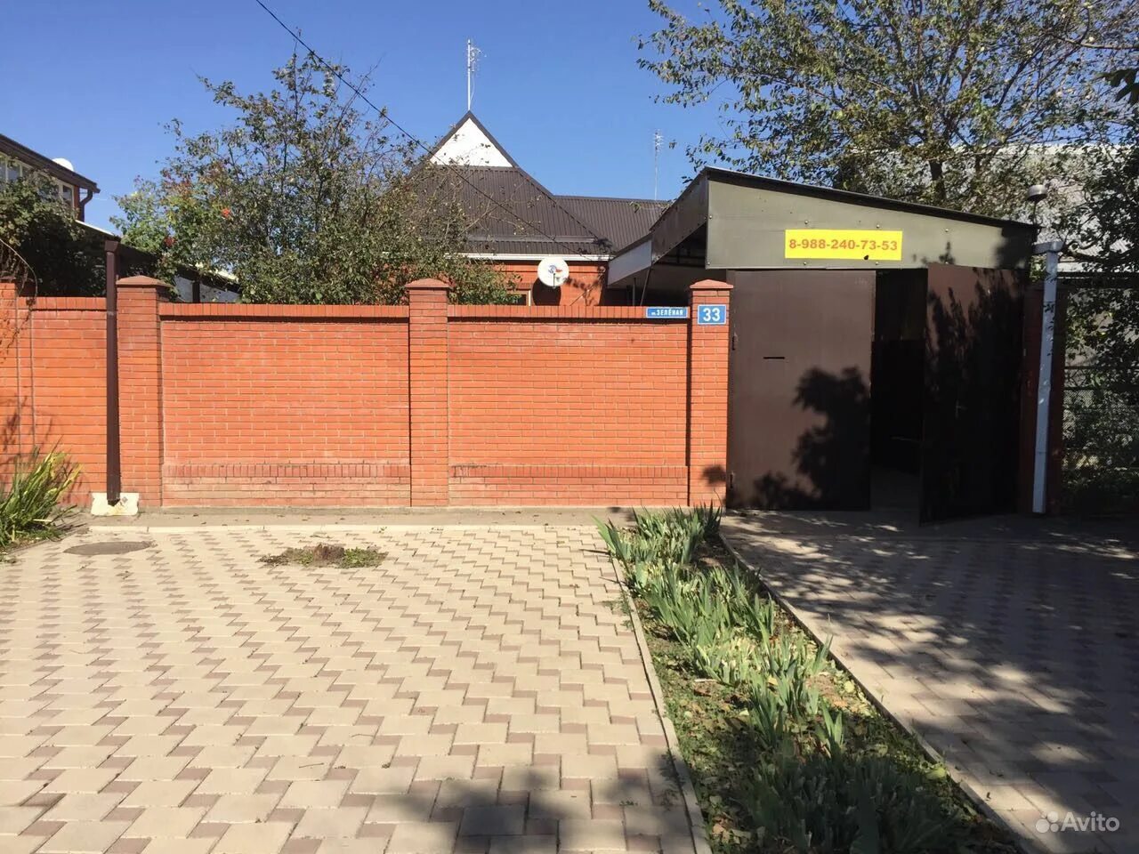 Мфц елизаветинская краснодар. Кп елизаветинский краснодар. Работа в елизаветинской. Елизаветинская краснодарский край. Краснодарский край ст.