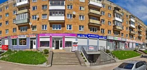 Продается трехкомнатная квартира в Москве 75 кв.м., метро Университет, Ленинский
