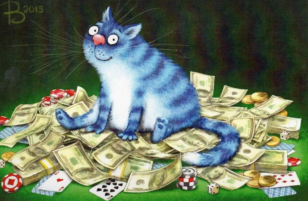 День денежного кота. Кот с деньгами. Денежный котик с пожеланиями открытки. Животные с деньгами. Денежный кот.