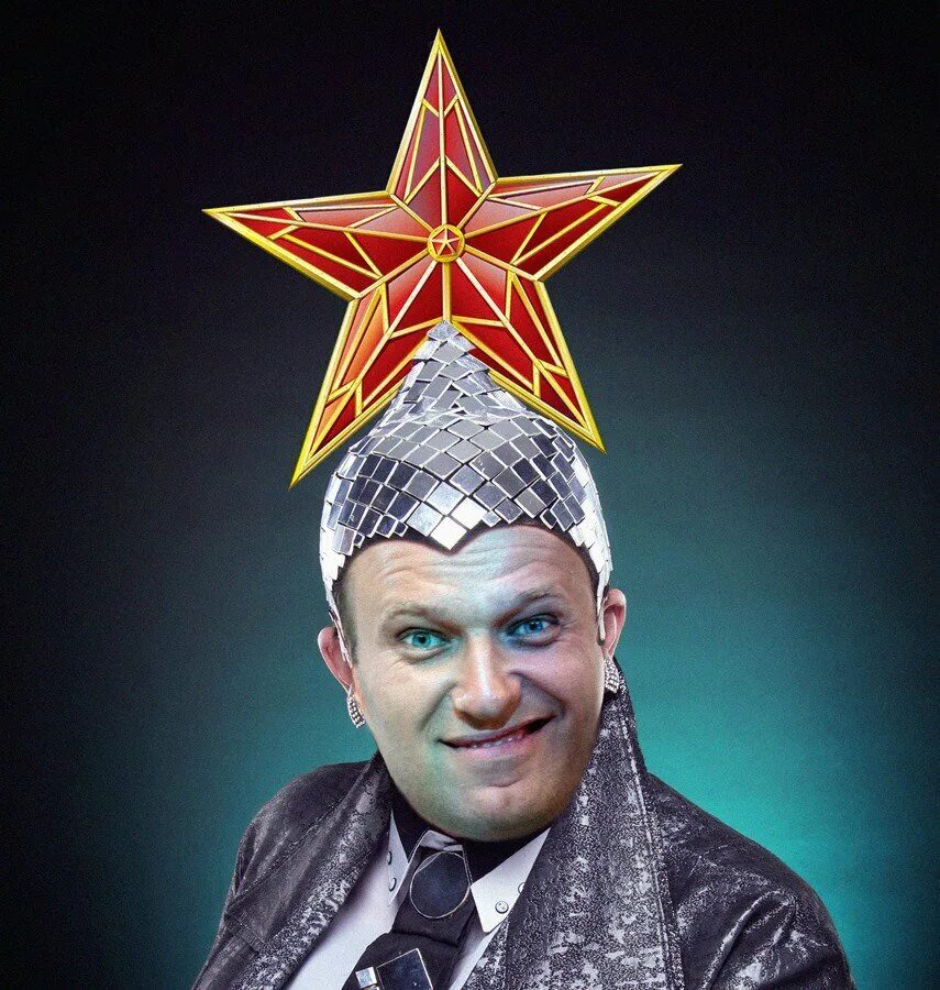 Читать звезданутые. Навальный фото. Навальный карнавальный.