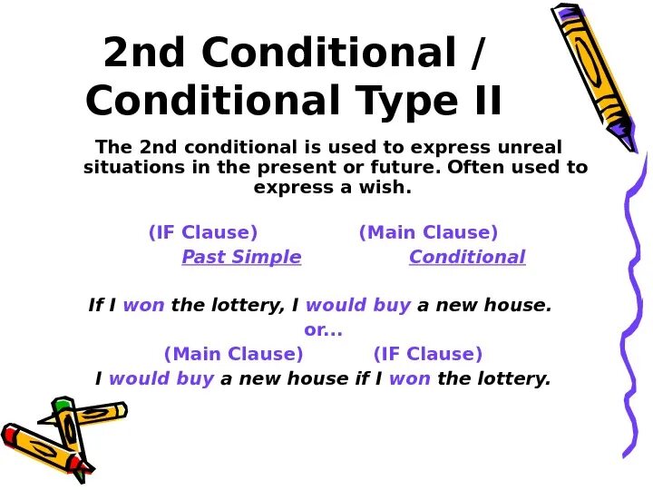 Conditional two. 2 Conditional. 2nd conditional. Second conditional. Second conditional образование.