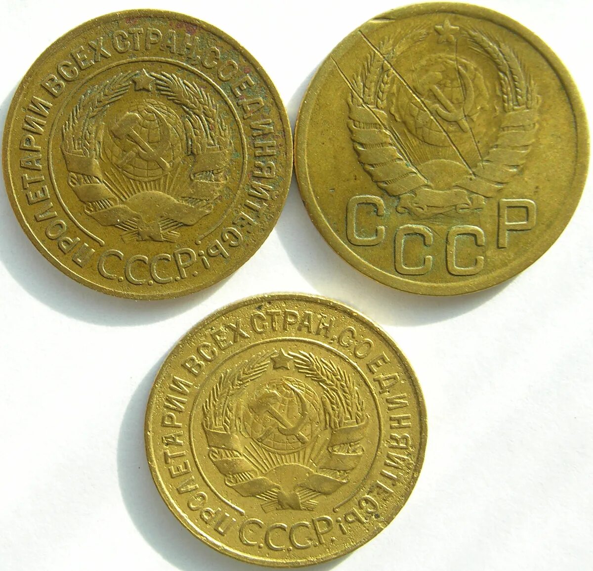 3 копейки. Монеты 3 копейки 1928г. Монета 3 копейки 1928 a022126. Монета 3 копейки 1928 a022131. Монета 3 копейки 1928 a022322.