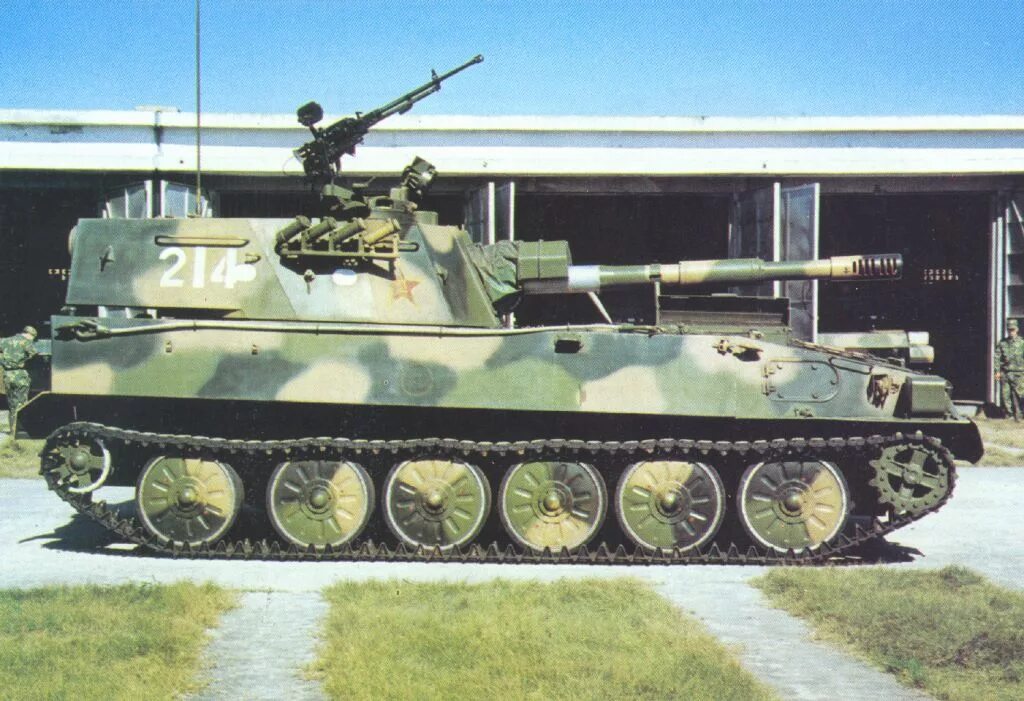 Тип 122. 122мм самоходная гаубица тип 89 (китай). сау type 89. type 89/plz-89. тип 89 китайская сау.