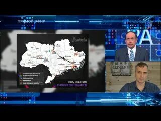 Брифинг юрия подоляка