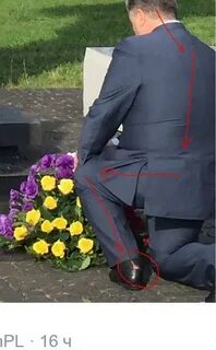 Помятый костюм