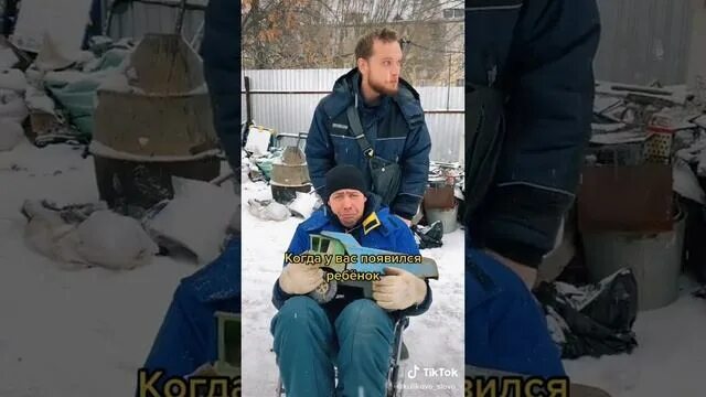 Видео приколы 1 января. Харламов в исландии. гарик харламов в исландии. приколы тик ток 2025 года. с 1 января видео прикольные.