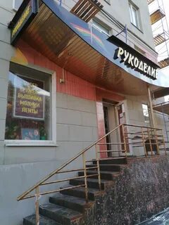 Мурманск 14