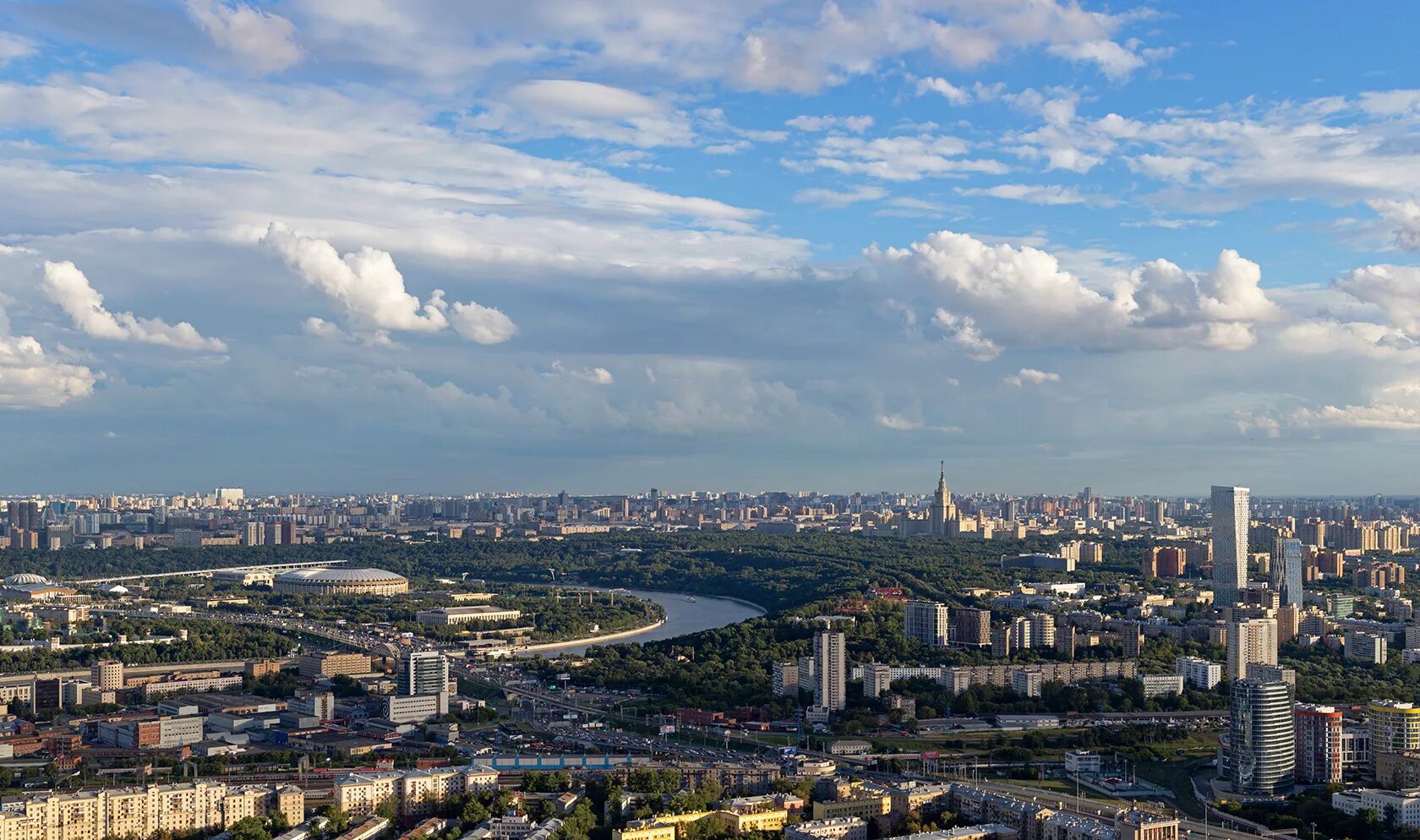 Панорама какая. Вид со смотровой площадки Москва Сити. Москва Сити панорамный вид. Москва панорама смотровая. Вид с высокого этажа.