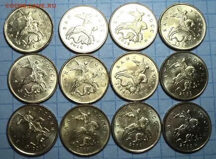 У сережи 5 монет по 10 копеек