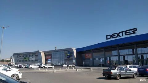 Декстер астрахань