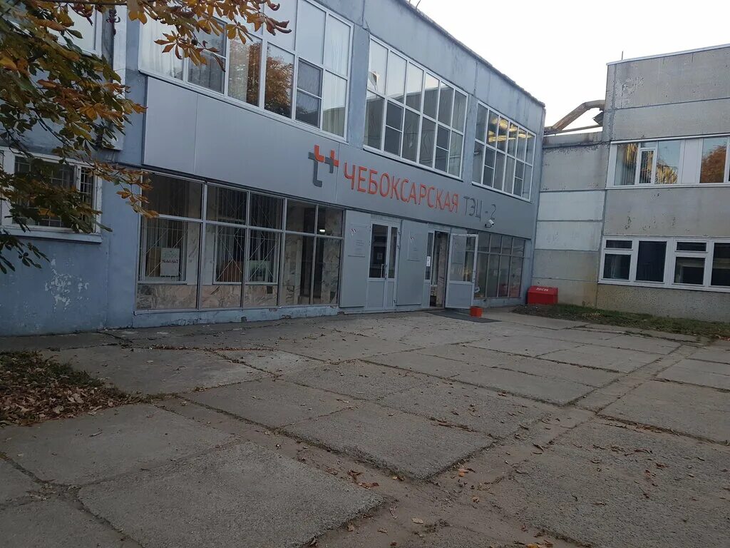 Кафе медвежий угол миасс. Пр ленина 33 чебоксары. Танк т 34 соликамск. Энергосбыт плюс чебоксары. Т чебоксары.