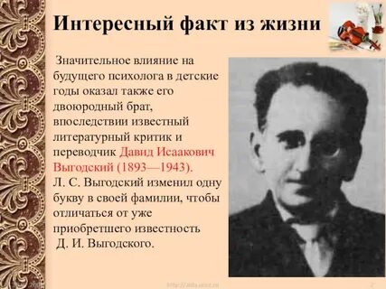 Значительное воздействие