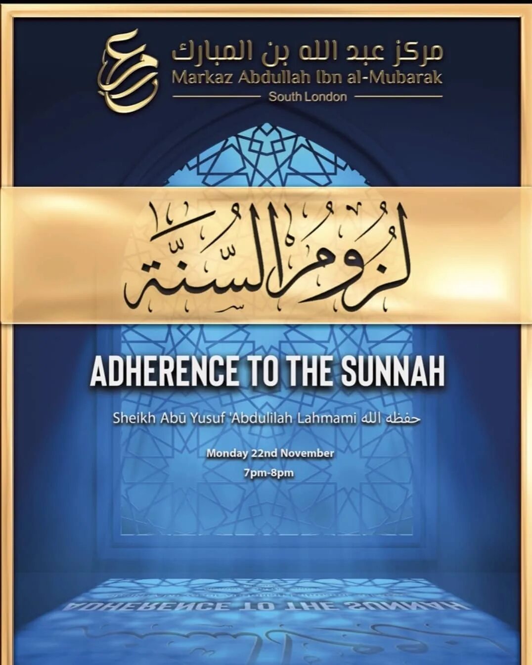 Абдуллах ибн мубарак. Абдуллах ибн мубарак китоблари. Абдуллах ибн мубарак. Абдуллах ибн мубарак. Абдуллах ибн мубарак.