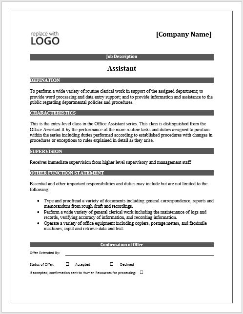 Job description Template. How to write a job description. Структура job description. Джоб дескрипшен. Form description