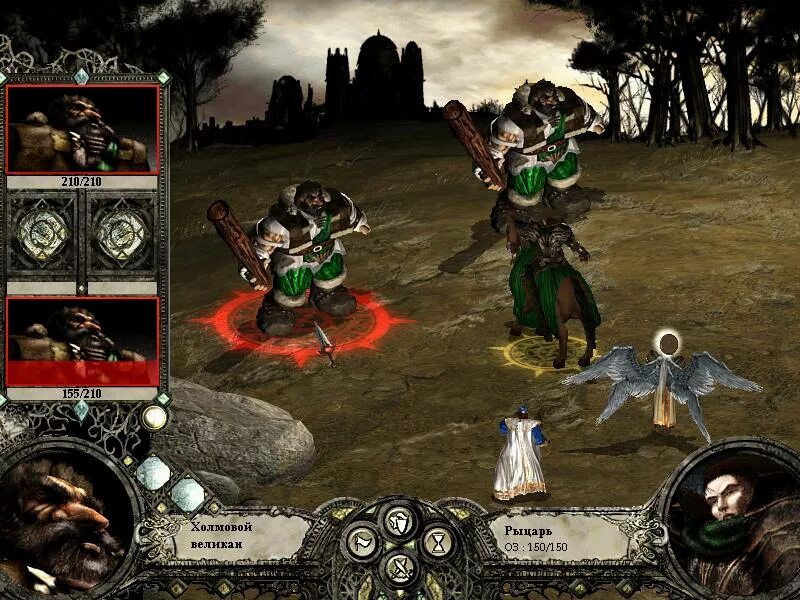 Dark disciples. Disciples 2: dark prophecy disciples 2: канун рагнарека. disciples ii dark prophecy. disciples dark prophecy. disciples 2 обложка.