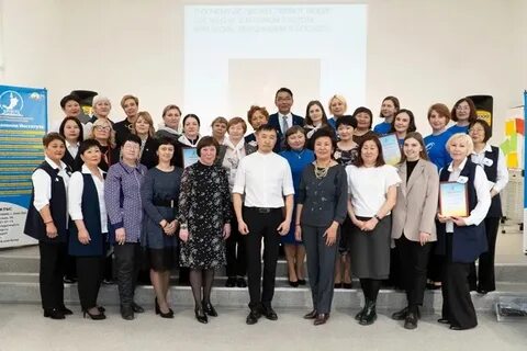 Траектория 2023