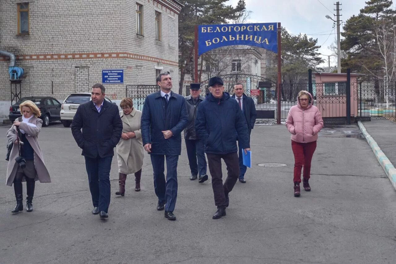 Белогорск поликлиника амурская. Белогорская больница Амурской. Белогорск поликлиника. Белогорск Амурская область больница городская. Берлооская больница врачи.